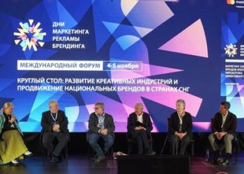 Эксперты из стран СНГ: креатив и реклама сегодня – не просто часть коммуникаций, а полноценная составляющая экономики