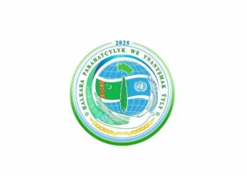 В Туркменистане определят девиз и эмблему 2026 года