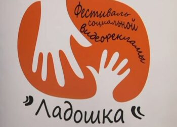 В рекламе представили авторский взгляд на тему семейных ценностей