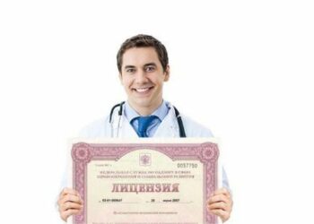 Услуги без лицензии оказывать нельзя, как и рекламировать