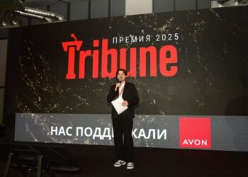 Премию Tribune вручили в пятый раз