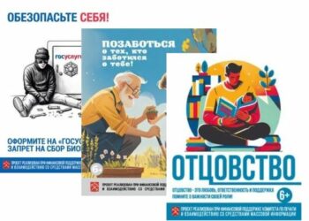 Проекты положительно воздействуют на духовное состояние общества