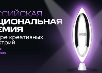 Креативное сообщество назовёт лучших