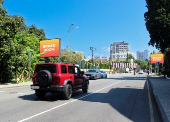 Группа Russ запускает локальный BrandBoom в Сочи