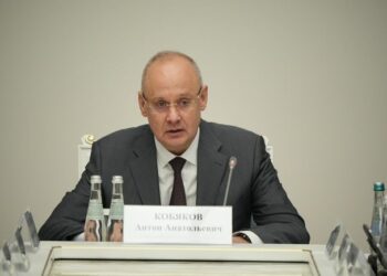 Оргкомитет форума обсудил вопросы подготовки и структуру деловой программы