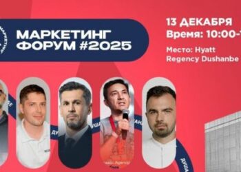 На форуме сделают акцент на практическом результате