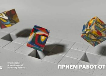 Главное при оценке проекта – креативная идея и её воплощение