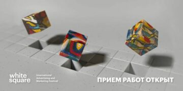 Главное при оценке проекта – креативная идея и её воплощение