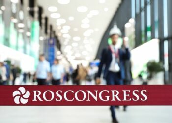 Фонд «Росконгресс» подвёл итоги работы в 2025 году