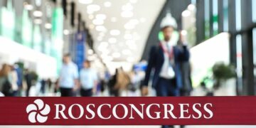 Фонд «Росконгресс» подвёл итоги работы в 2025 году