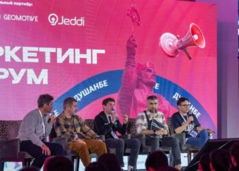 Marketing Forum ждёт масштабирование