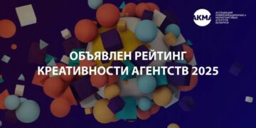 Рейтинг сформирован в соответствии с международными стандартами