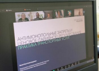 Формат публичных обсуждений правоприменительной практики расширили