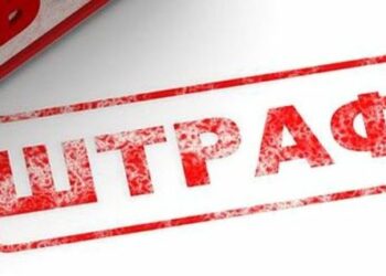 К нарушителям будут применены меры административного воздействия