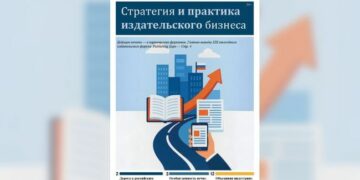 Последние новости из мира печатной индустрии