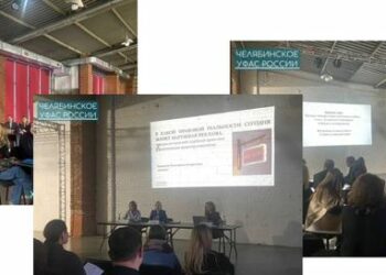 Служба учтёт мнение экспертов