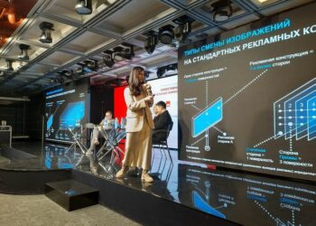 Что ждёт индустрию наружной рекламы в 2026 году