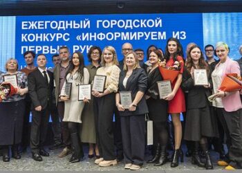 Столичная пресса получила награды