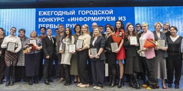 Столичная пресса получила награды