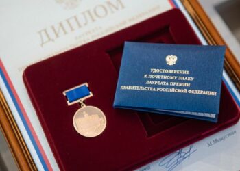 Глава «Петроцентра» отмечен правительственной премией