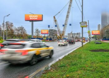 Адресная программа в Москве расширена