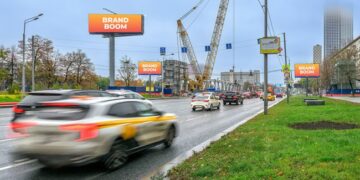 Адресная программа в Москве расширена