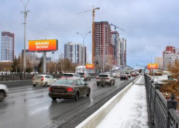 Группа Russ запускает локальный BrandBoom в Екатеринбурге