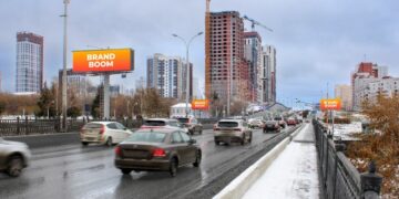 Группа Russ запускает локальный BrandBoom в Екатеринбурге