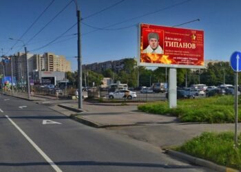 Имена героев должны быть не только в названиях улиц