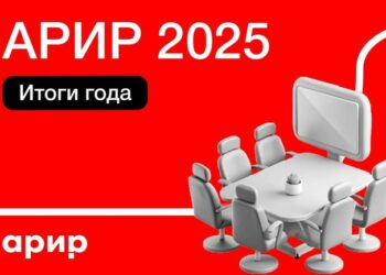 АРИР готова к диалогу и сотрудничеству