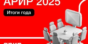 АРИР готова к диалогу и сотрудничеству