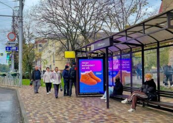 Russ реализует второй этап цифровизации «умных» остановок в Ставрополе