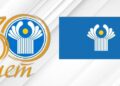 Символике СНГ – 30 лет