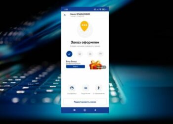 Партнёрам стал доступен новый рекламный формат