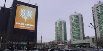 Медиафасады становятся частью визуальной трансформации городов Казахстана