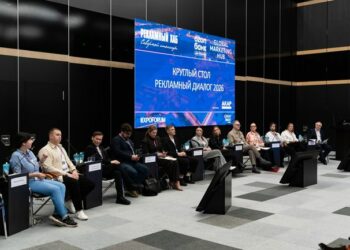 Эксперты за круглым столом оценили рекламный рынок