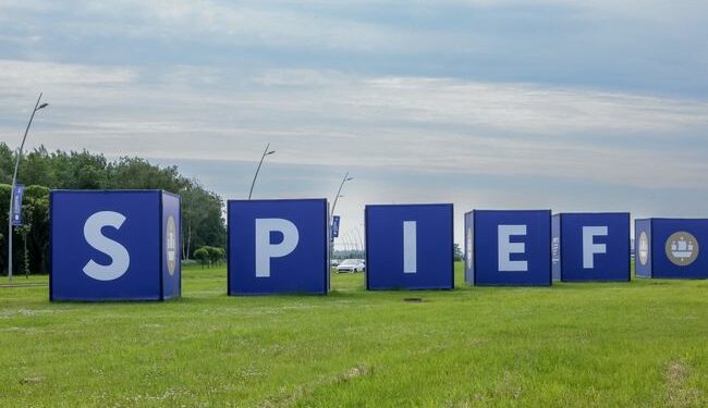 Стартовала комплексная подготовка к ПМЭФ