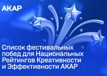 Для повышения прозрачности и удобства