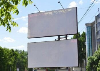 Как правильно определить правовой режим установки рекламного устройства