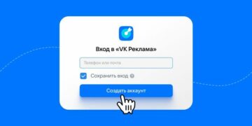 Средний и малый бизнес получил поддержку в продвижении 