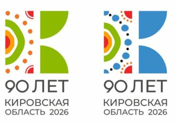 В логотипе подчеркнули преемственность