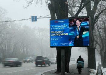 После победы – на билборды: казахстанская «наружка» поздравила олимпийского чемпиона