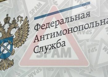 Нарушителей обязали прекратить рекламную рассылку