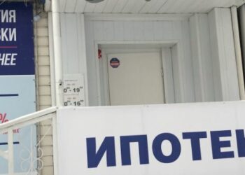 Реклама, нарушающая закон, дезориентируют потенциальных потребителей, скрывая реальные расходы и риски