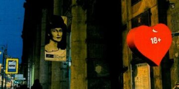 Музейщиков озадачило соседство