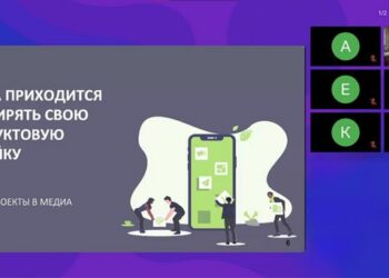 Обучающие вебинары: продолжение последует