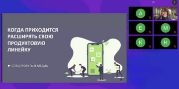 Обучающие вебинары: продолжение последует