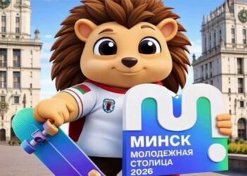 Символом молодёжной столицы стал Ёж Минчонок