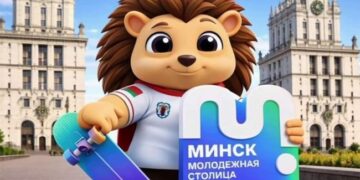 Символом молодёжной столицы стал Ёж Минчонок