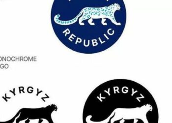 «Ак илбирс» послужит гарантией качества